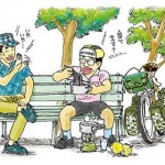 自転車日本縦断記-東北編アップ