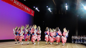 はなはるフェスタ2016