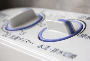 おニュー洗濯機