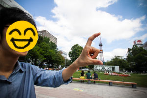 大通り公園からさっぽろテレビ塔を“つまむ”