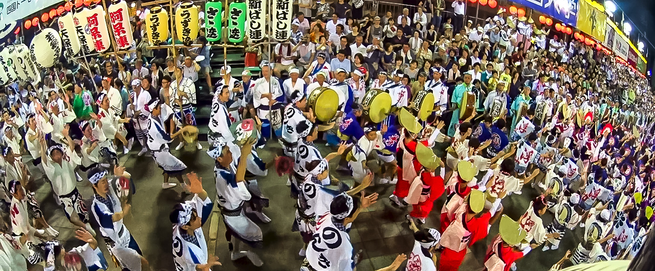 阿波おどり（総踊り）