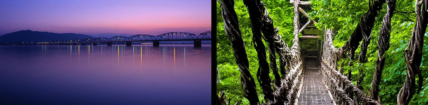 吉野川、かずら橋